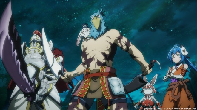 Scene from Shangri-La Frontier Season 2 EP40